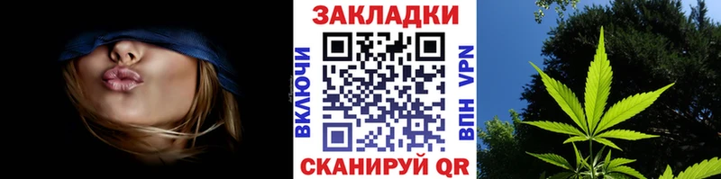 Названия наркотиков Бирюч ГАШ  ТГК  Alpha PVP  Меф мяу мяу  МАРИХУАНА 