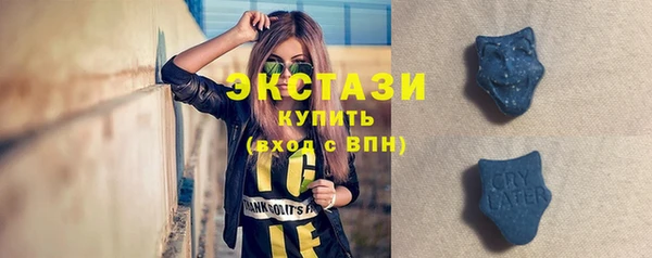 СК Балабаново