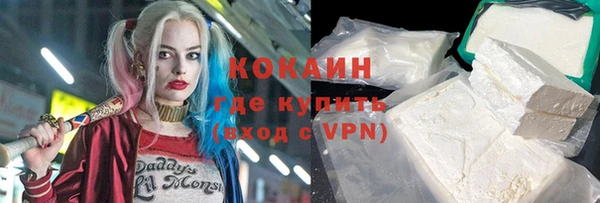 СК Балабаново