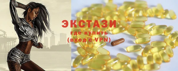 СК Балабаново