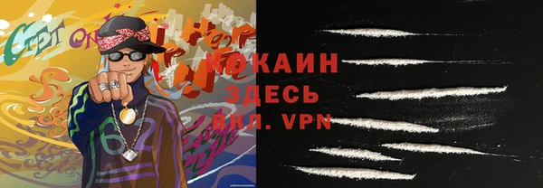 марки nbome Баксан