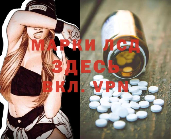 ешки Балахна