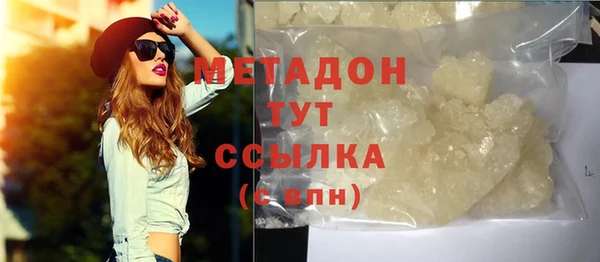 ешки Балахна