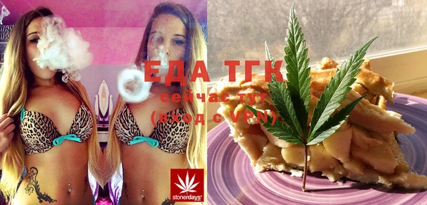 ешки Балахна