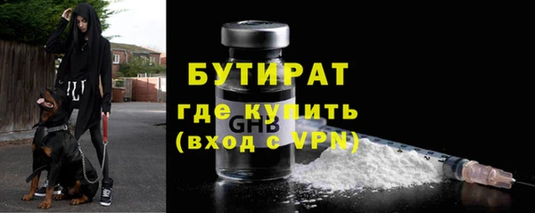 ешки Балахна