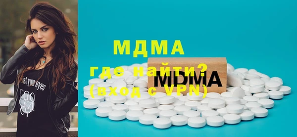 марки nbome Баксан
