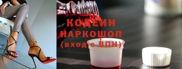 ешки Балахна