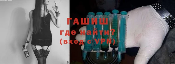 ешки Балахна