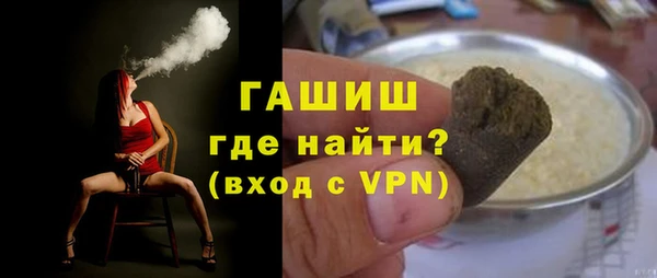 ешки Балахна
