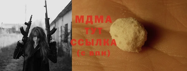 СК Балабаново