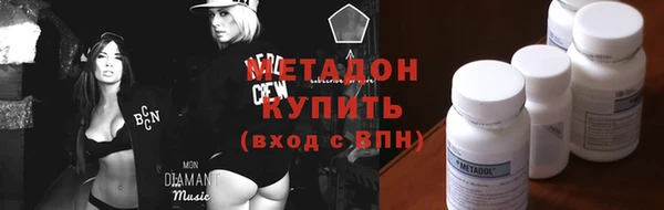 ешки Балахна