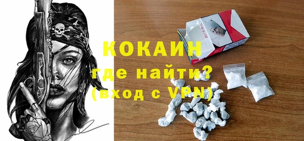 СК Балабаново