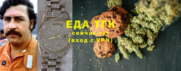 СК Балабаново