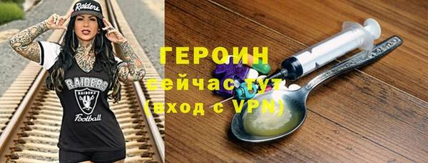 марки nbome Баксан