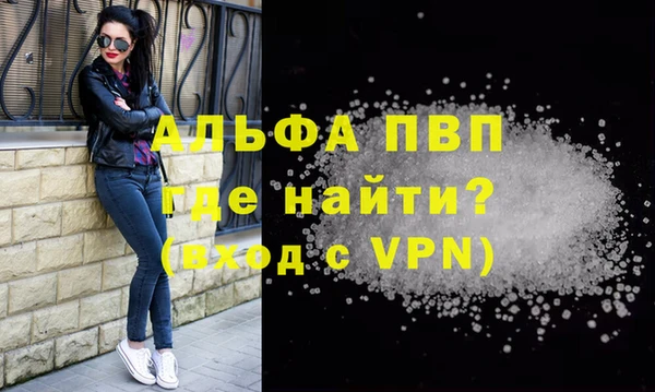 СК Балабаново