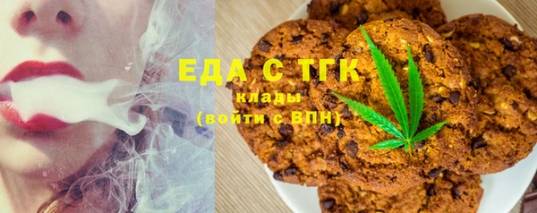 СК Балабаново