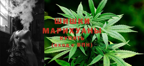 марки nbome Баксан