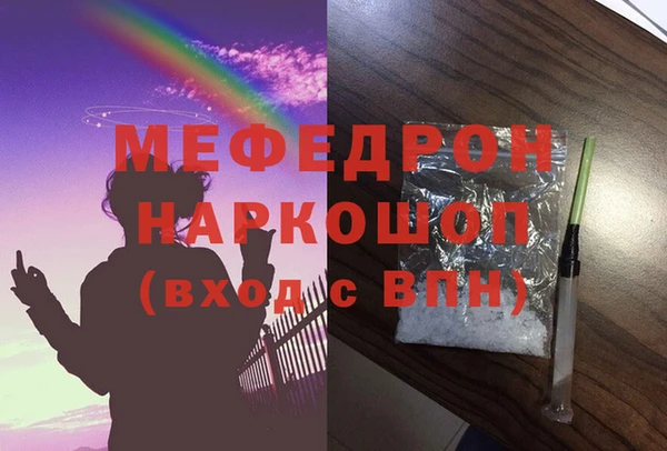 ешки Балахна