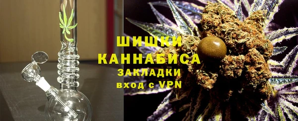 марки nbome Баксан