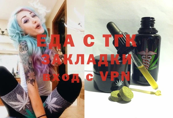 марки nbome Баксан