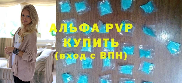 СК Балабаново