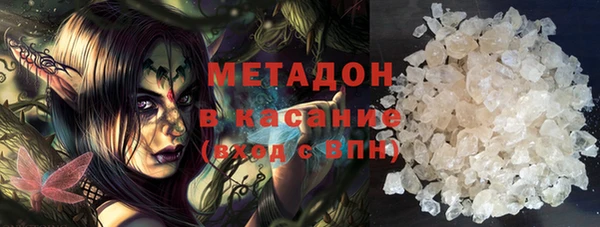 марки nbome Баксан