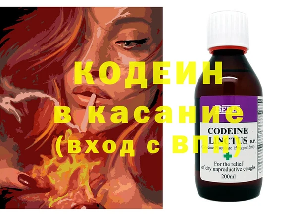 марки nbome Баксан
