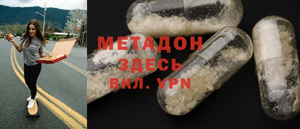 СК Балабаново