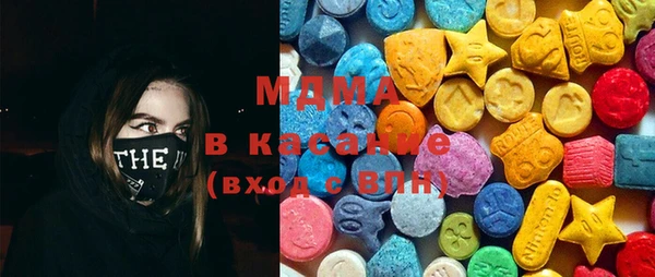 ешки Балахна