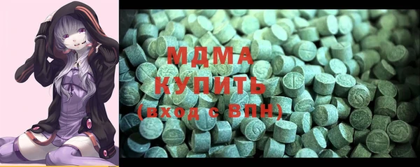 марки nbome Баксан
