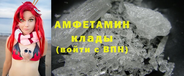 марки nbome Баксан