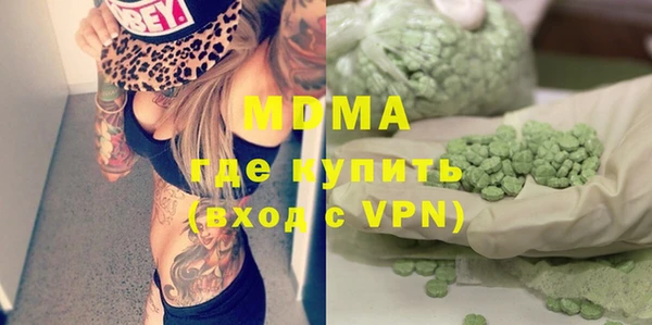 ешки Балахна