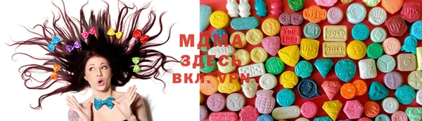 марки nbome Баксан