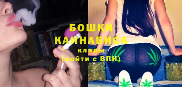 марки nbome Баксан