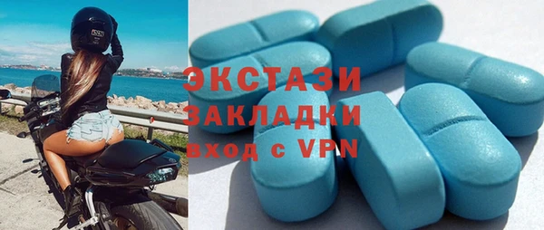 ешки Балахна