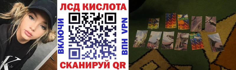 Марки N-bome 1500мкг  blacksprut маркетплейс  Бирюч 