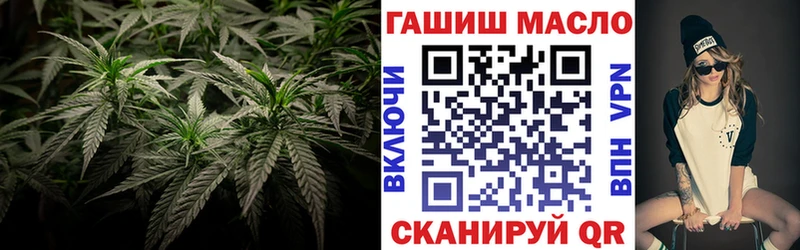 Дистиллят ТГК вейп  Бирюч 